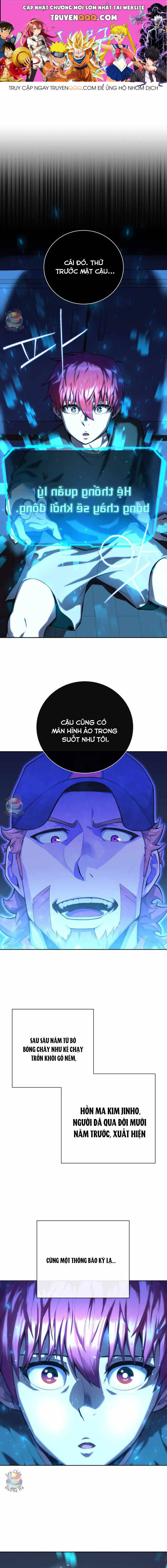 Vương Tử Bóng Chày Chapter 2 - Trang 2