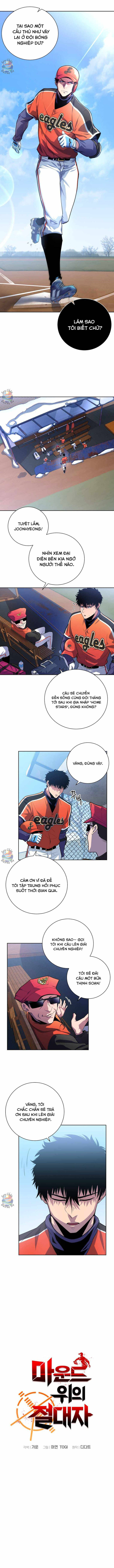 Vương Tử Bóng Chày Chapter 3 - Trang 2