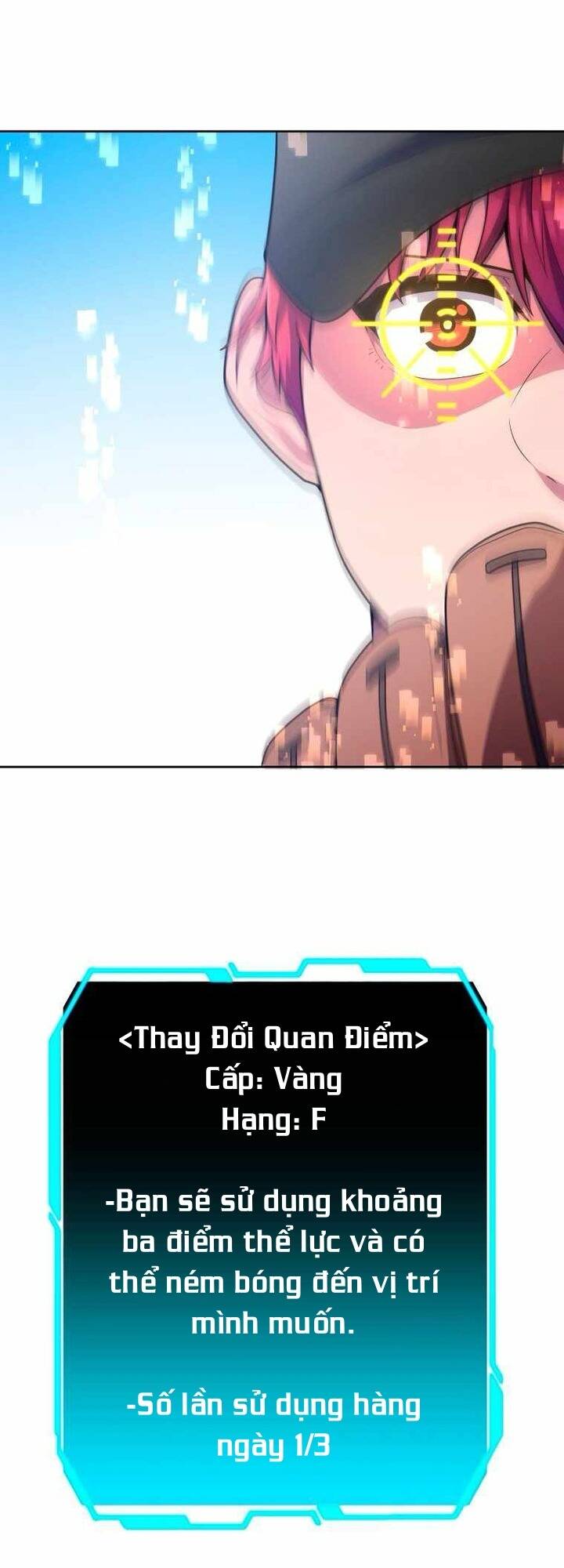 Vương Tử Bóng Chày Chapter 4 - Trang 2