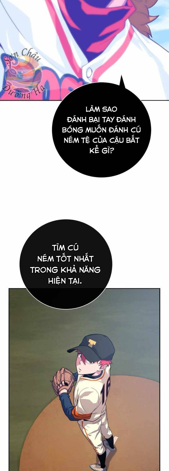 Vương Tử Bóng Chày Chapter 4 - Trang 2
