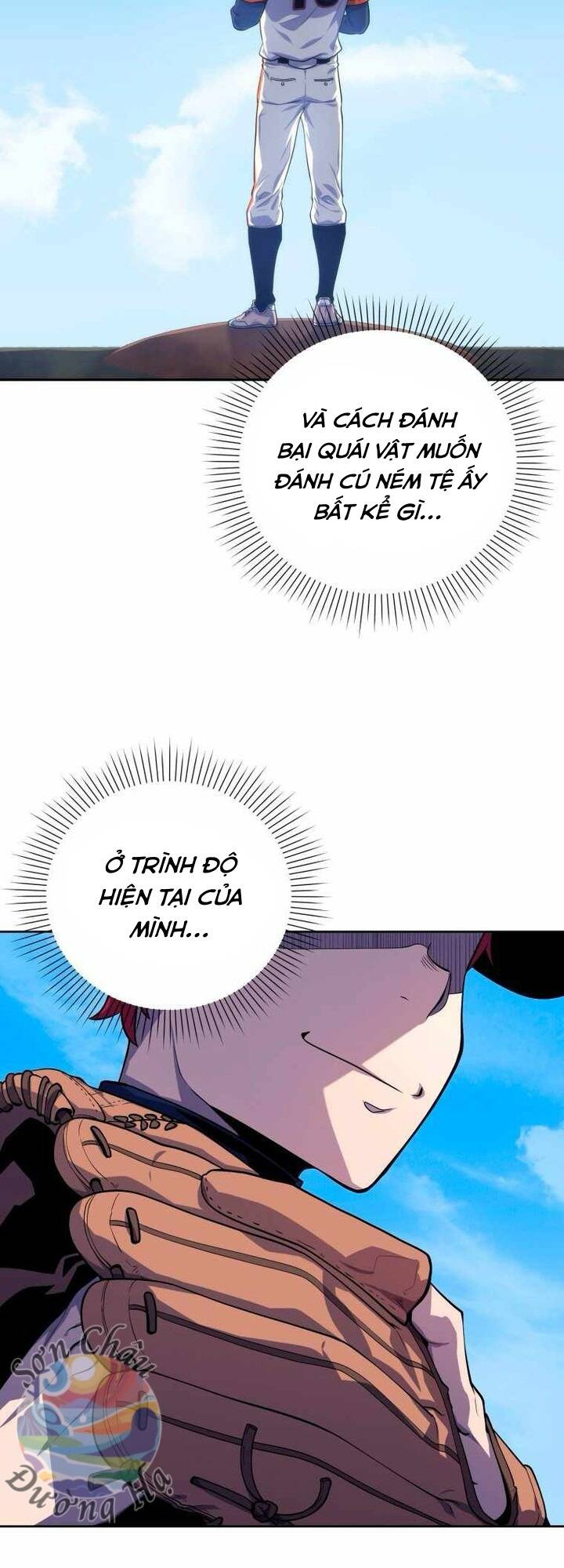 Vương Tử Bóng Chày Chapter 4 - Trang 2