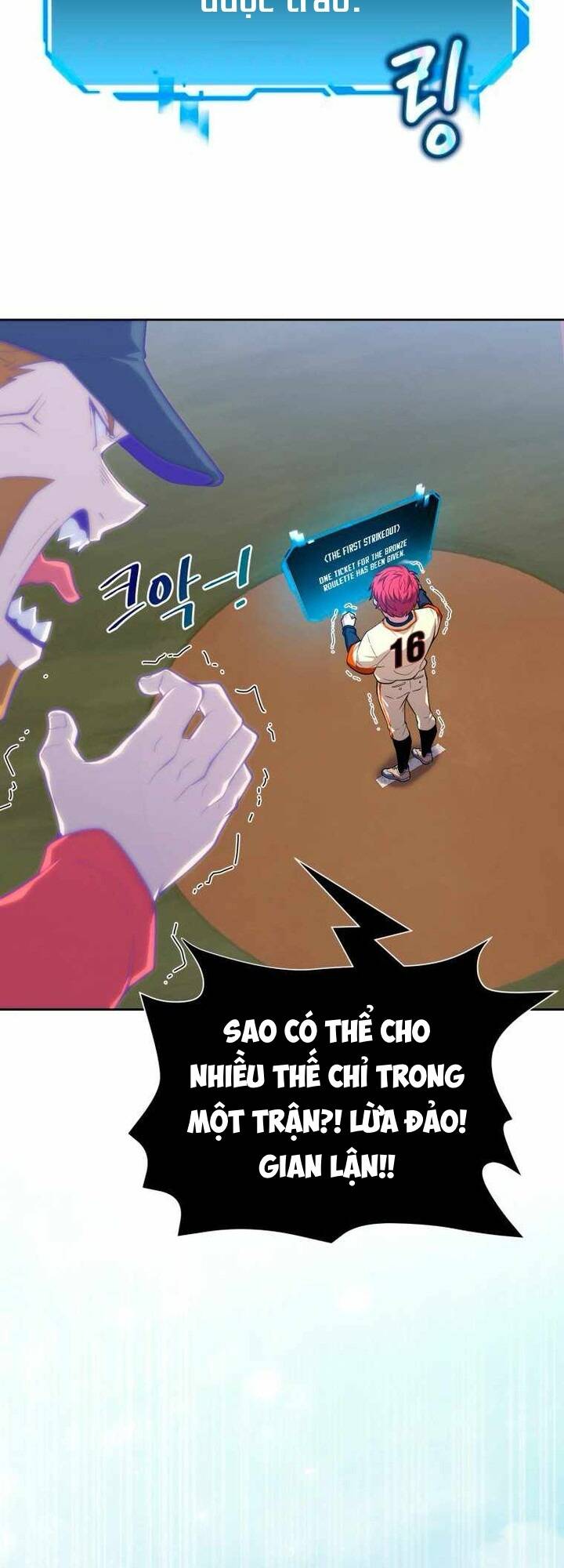 Vương Tử Bóng Chày Chapter 4 - Trang 2