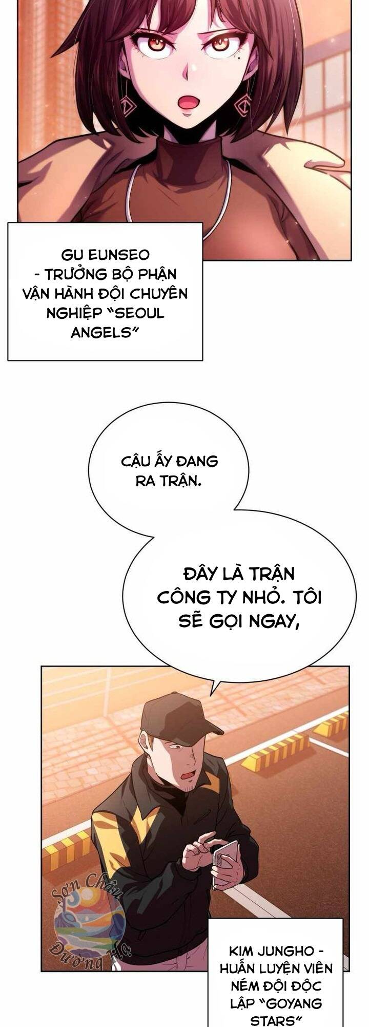 Vương Tử Bóng Chày Chapter 4 - Trang 2