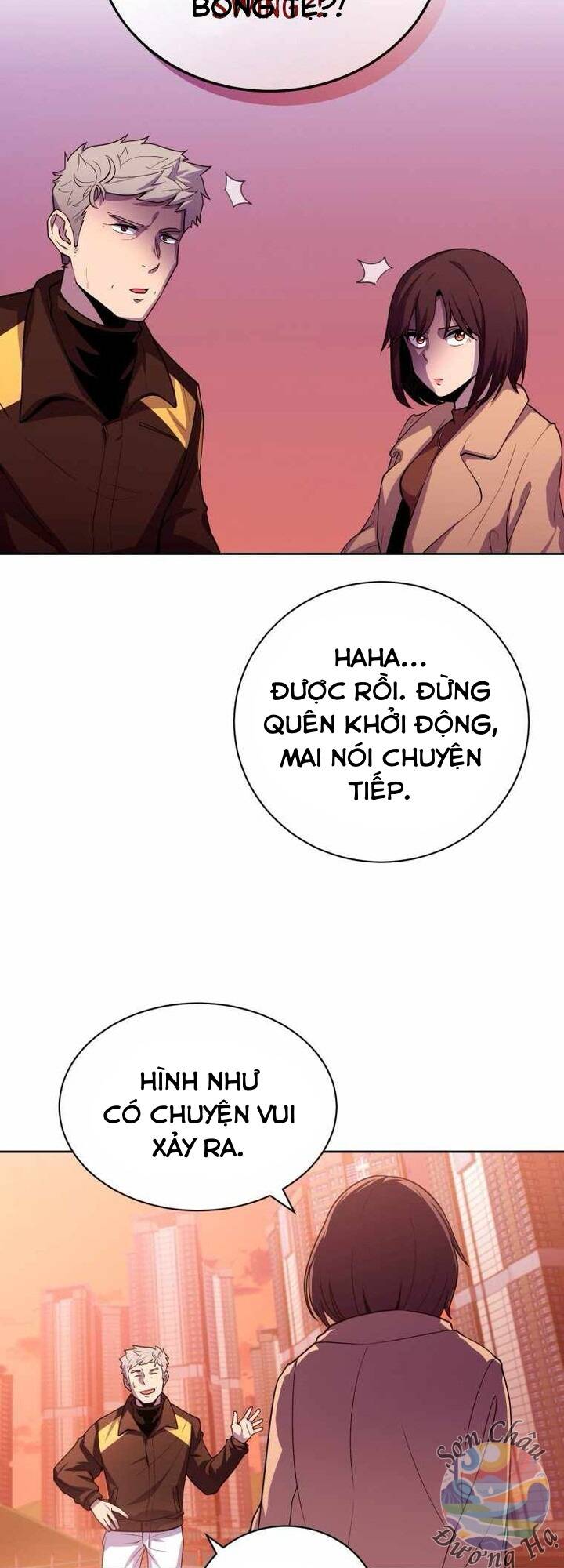 Vương Tử Bóng Chày Chapter 4 - Trang 2