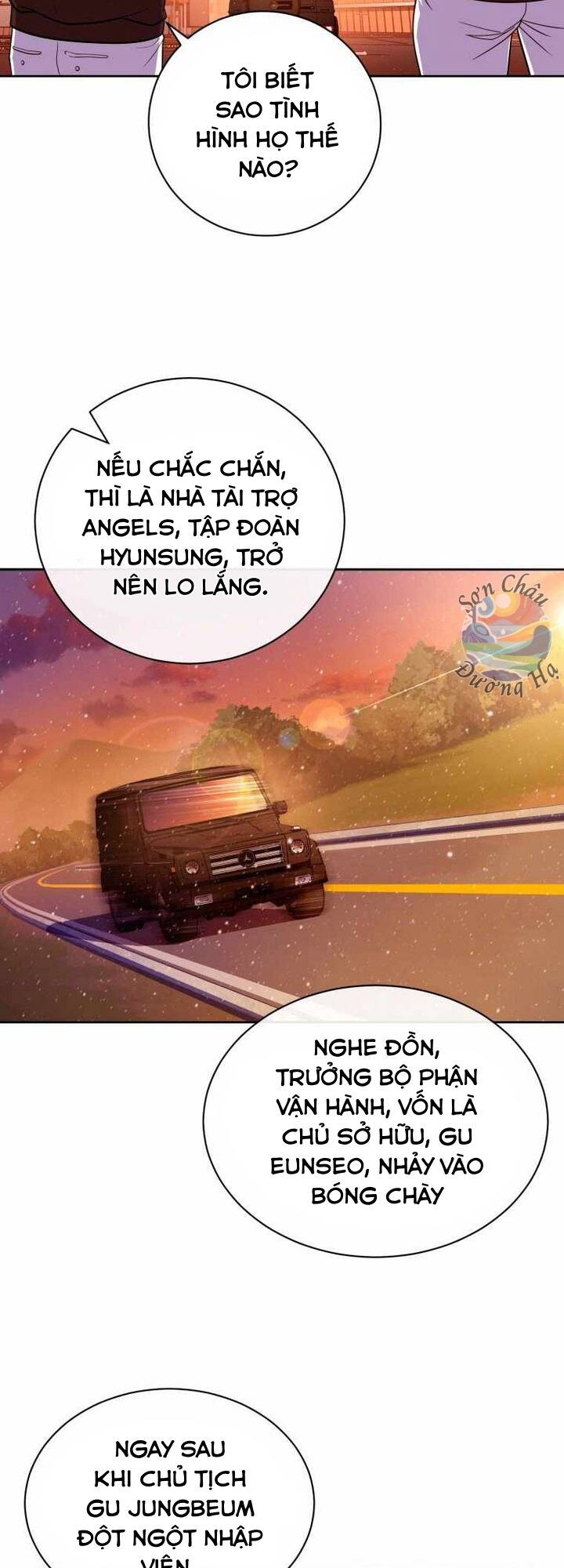 Vương Tử Bóng Chày Chapter 4 - Trang 2