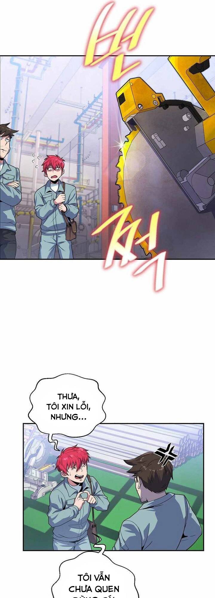 Vương Tử Bóng Chày Chapter 5 - Trang 2