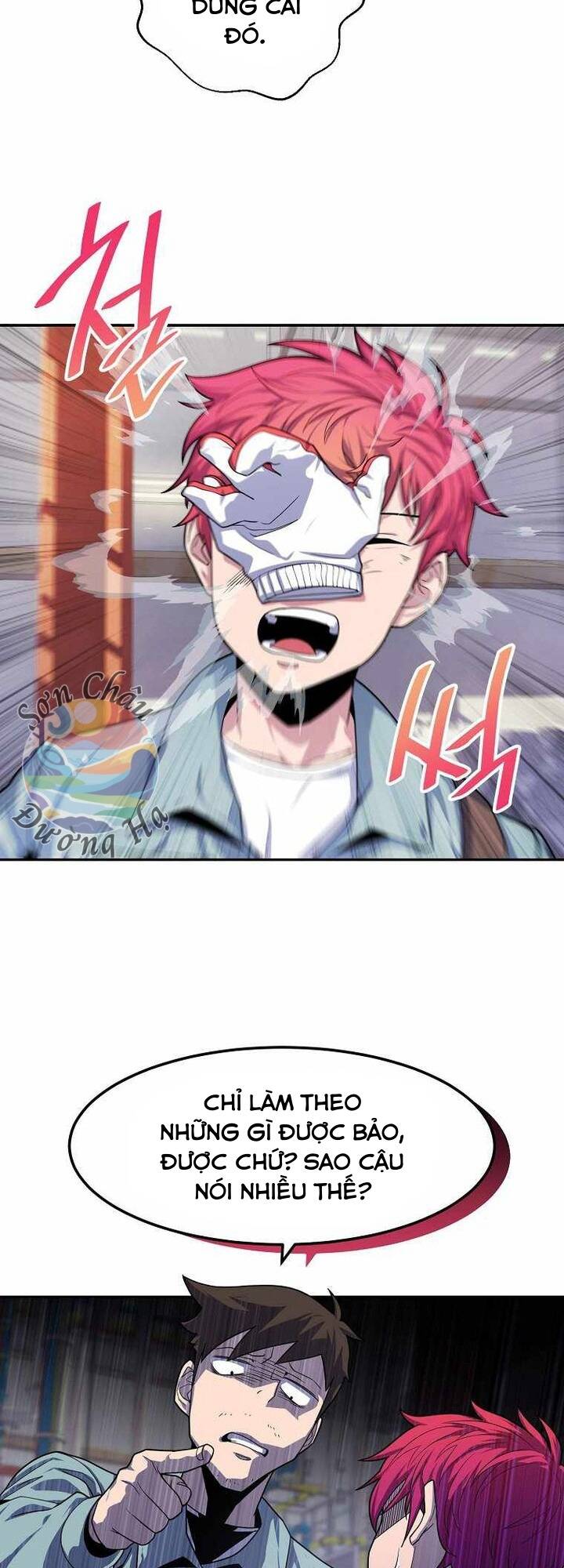 Vương Tử Bóng Chày Chapter 5 - Trang 2