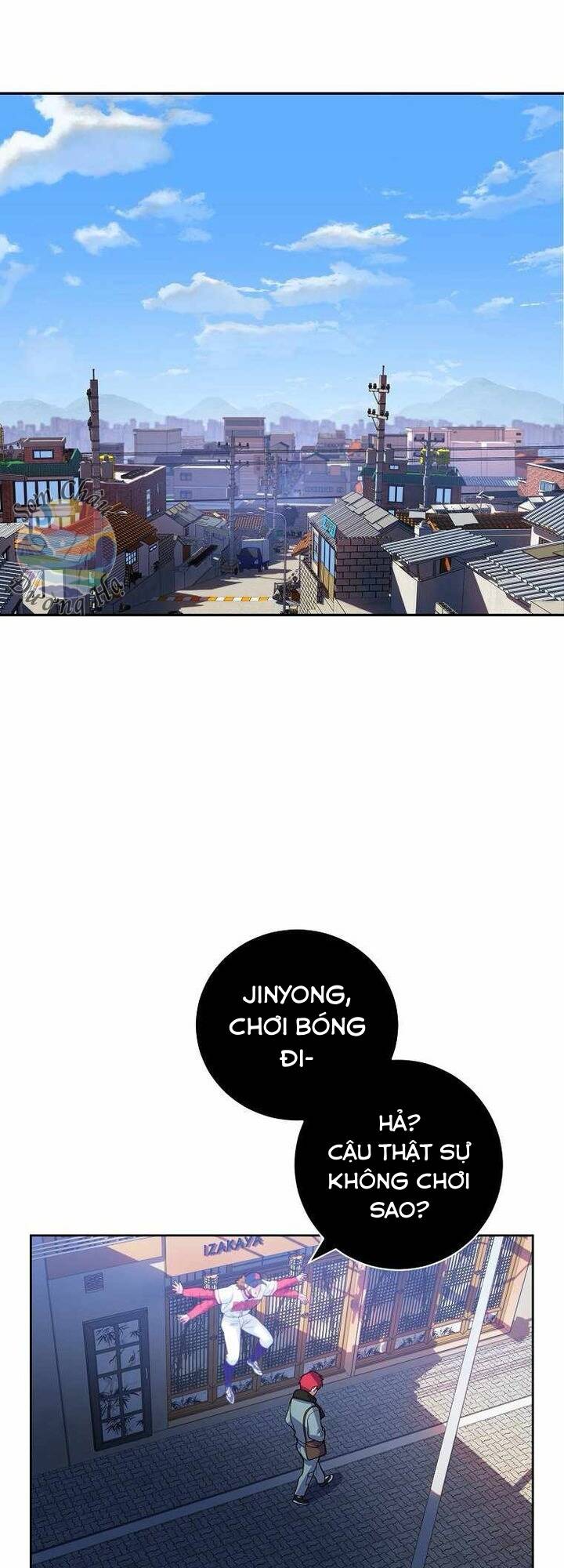 Vương Tử Bóng Chày Chapter 5 - Trang 2