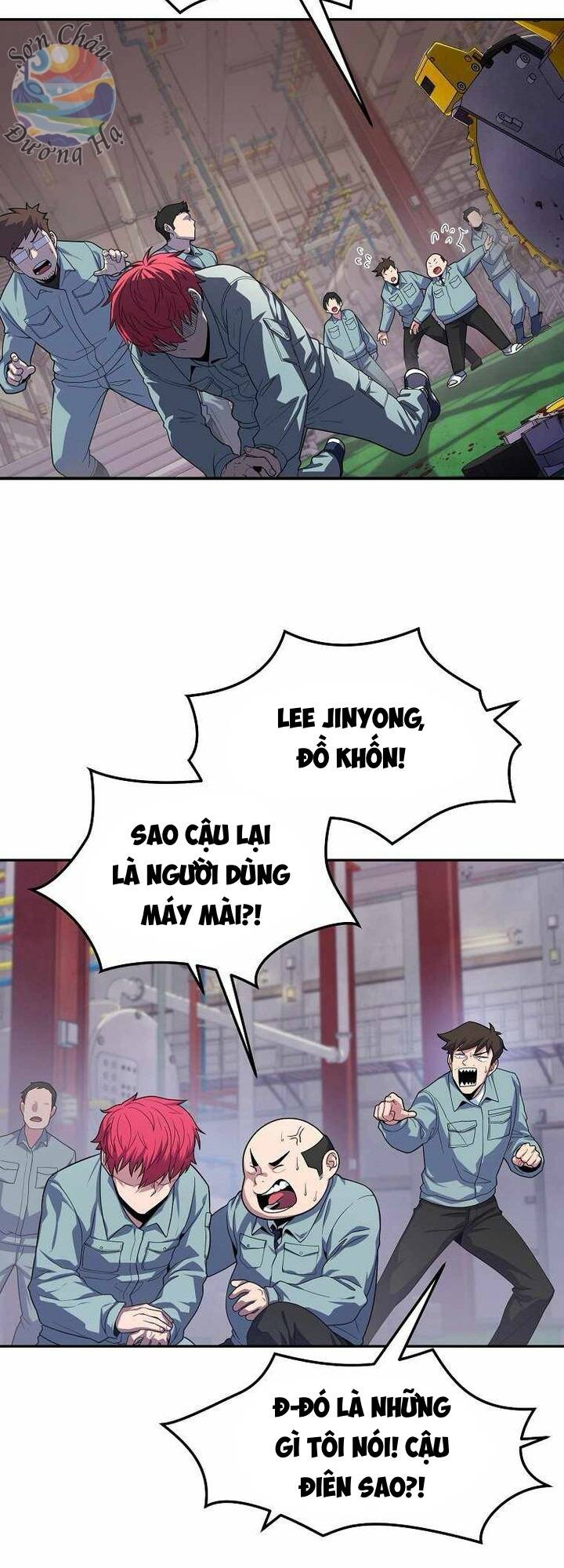 Vương Tử Bóng Chày Chapter 5 - Trang 2