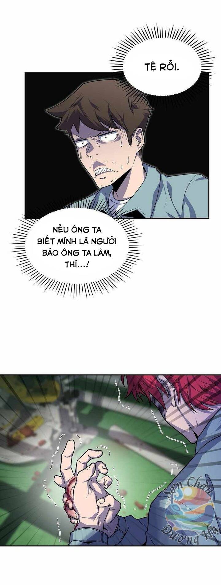 Vương Tử Bóng Chày Chapter 5 - Trang 2