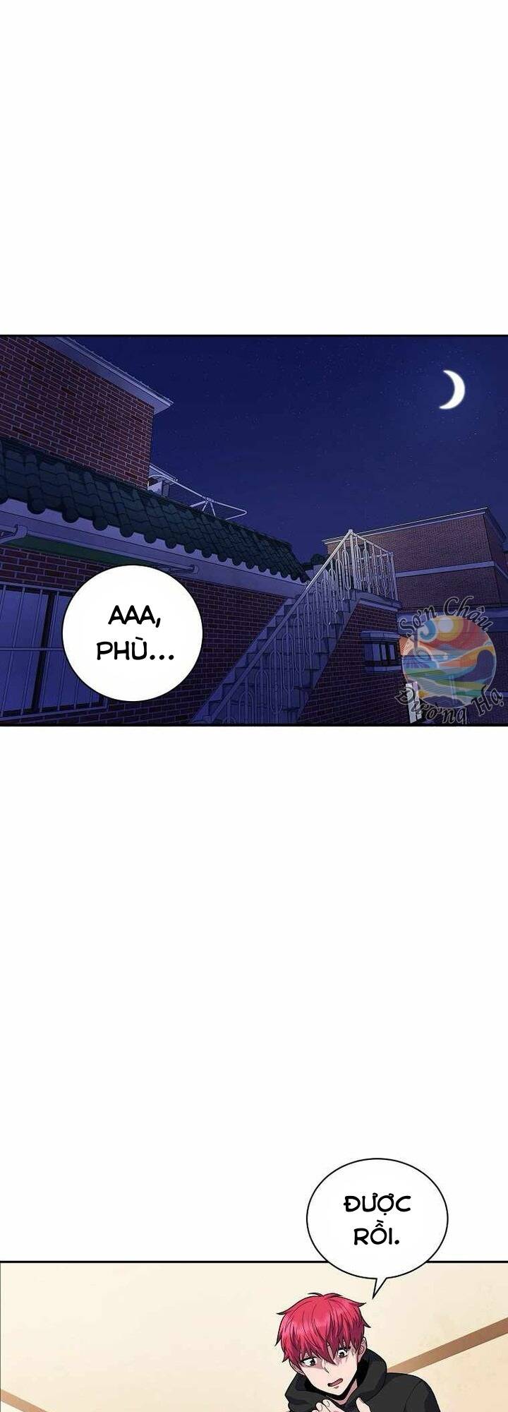 Vương Tử Bóng Chày Chapter 5 - Trang 2