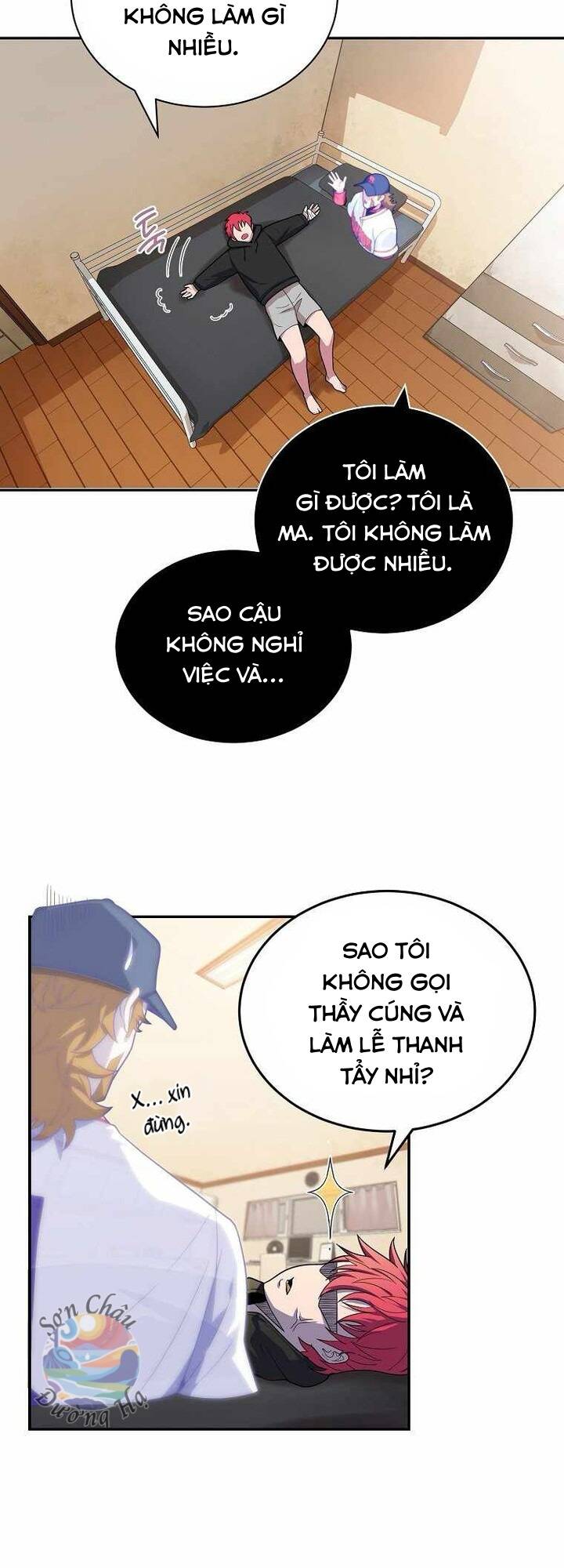 Vương Tử Bóng Chày Chapter 5 - Trang 2