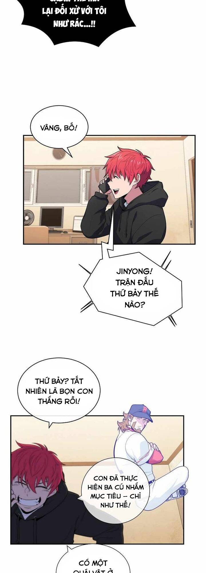 Vương Tử Bóng Chày Chapter 5 - Trang 2
