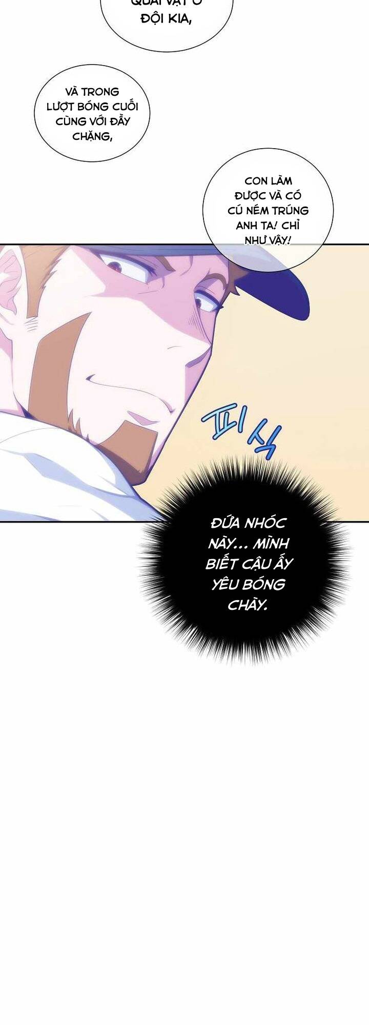 Vương Tử Bóng Chày Chapter 5 - Trang 2