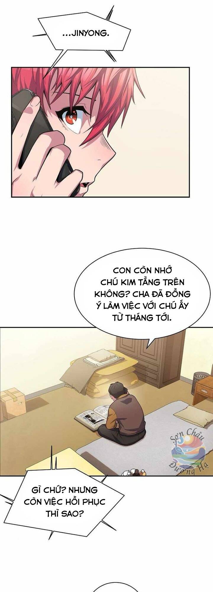 Vương Tử Bóng Chày Chapter 5 - Trang 2