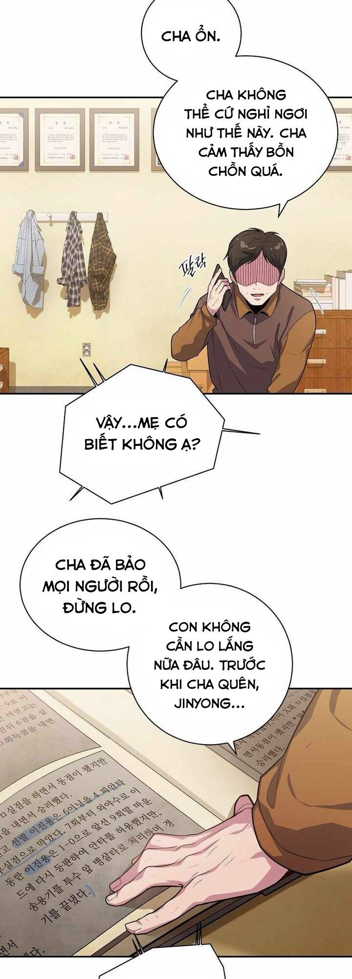 Vương Tử Bóng Chày Chapter 5 - Trang 2