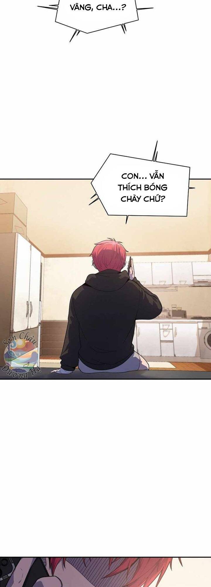 Vương Tử Bóng Chày Chapter 5 - Trang 2