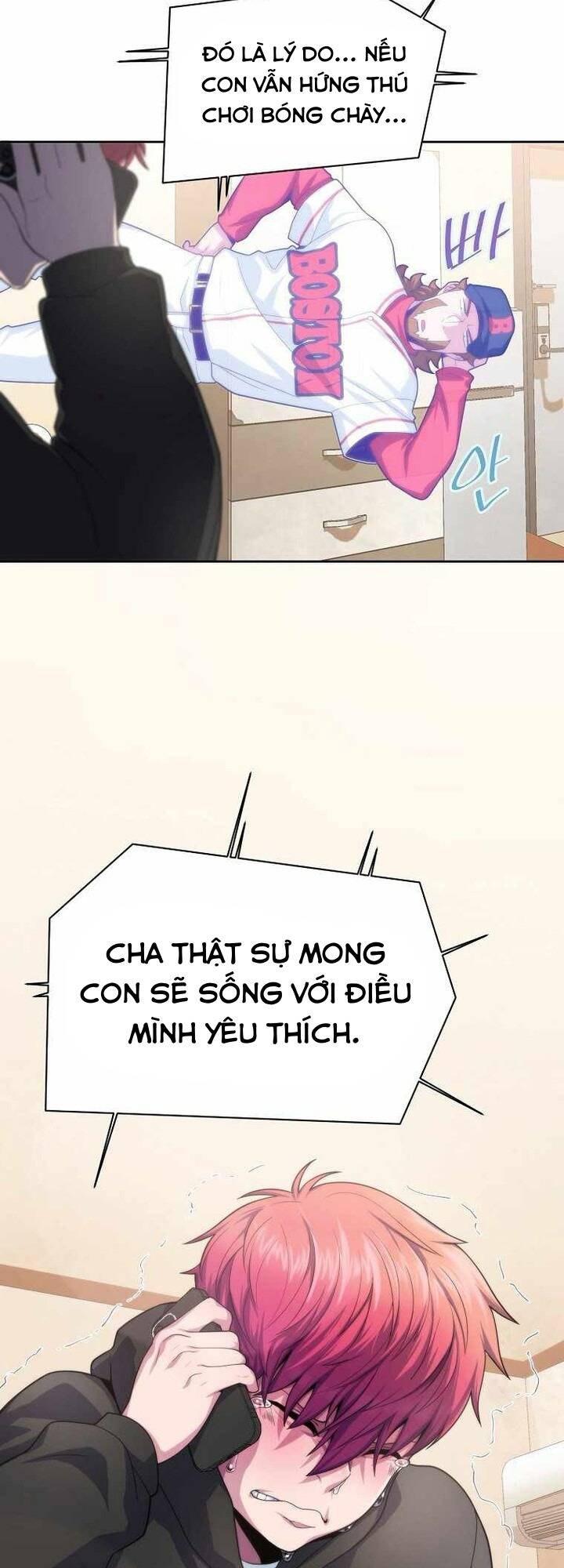 Vương Tử Bóng Chày Chapter 5 - Trang 2