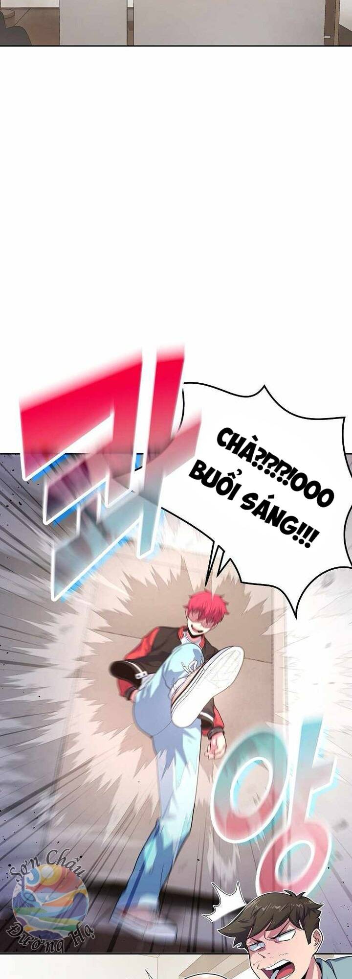 Vương Tử Bóng Chày Chapter 5 - Trang 2