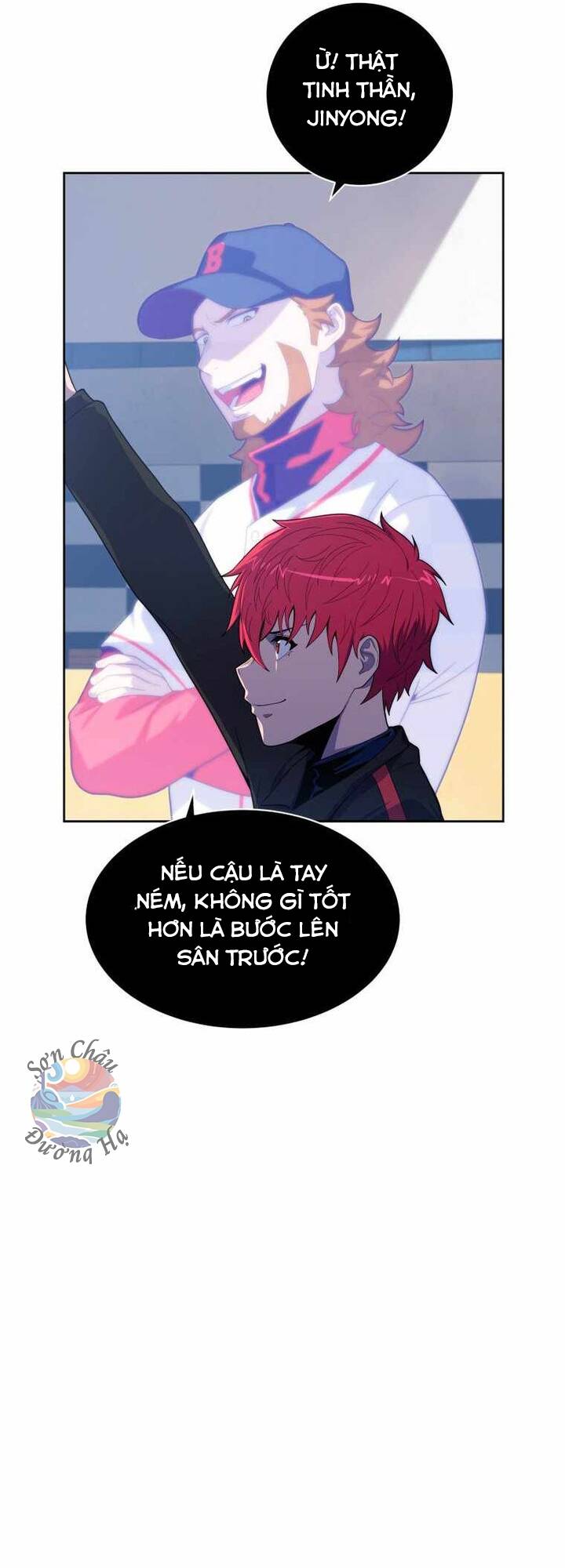 Vương Tử Bóng Chày Chapter 6 - Trang 2