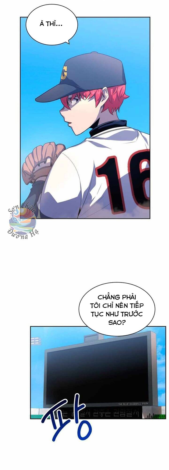 Vương Tử Bóng Chày Chapter 6 - Trang 2