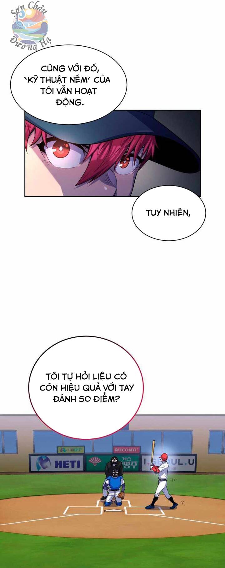 Vương Tử Bóng Chày Chapter 6 - Trang 2