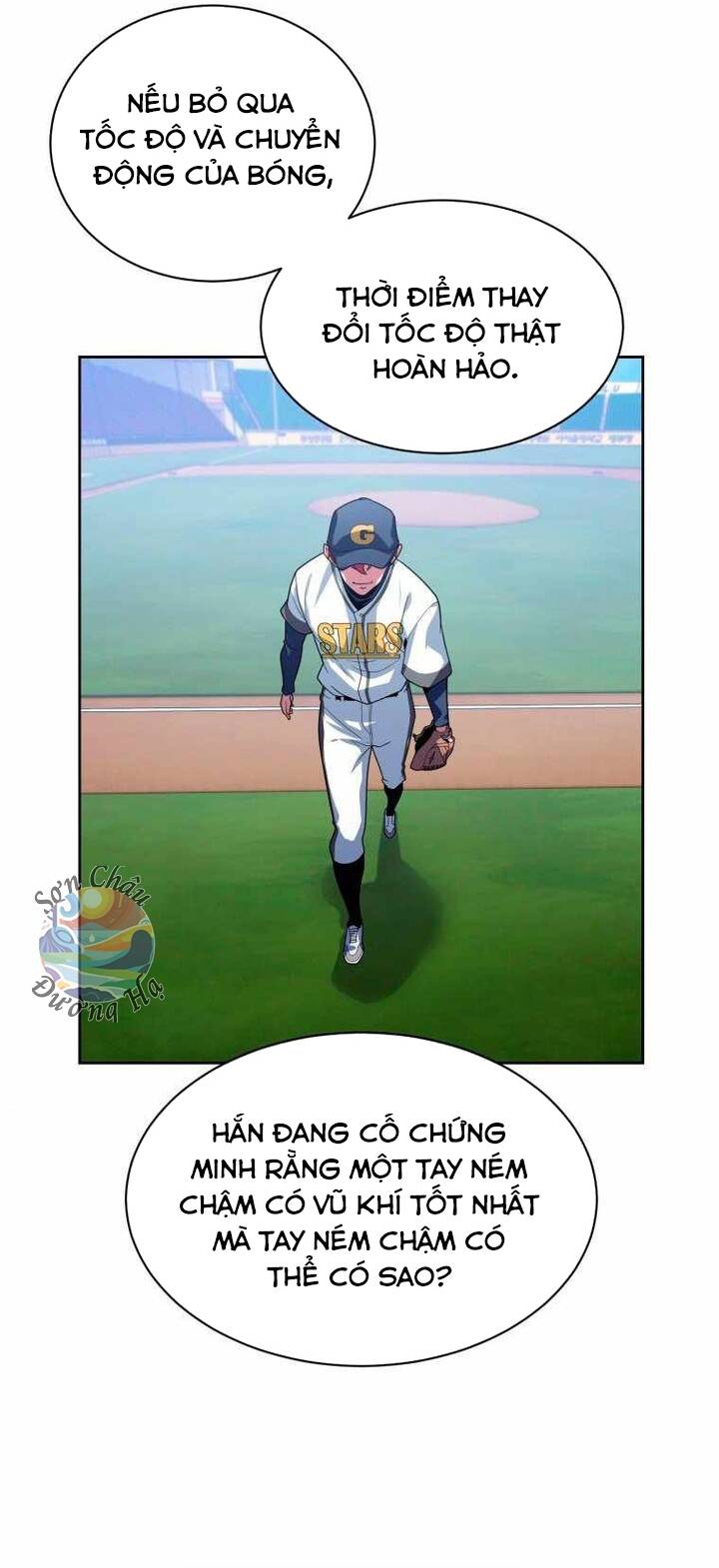 Vương Tử Bóng Chày Chapter 6 - Trang 2