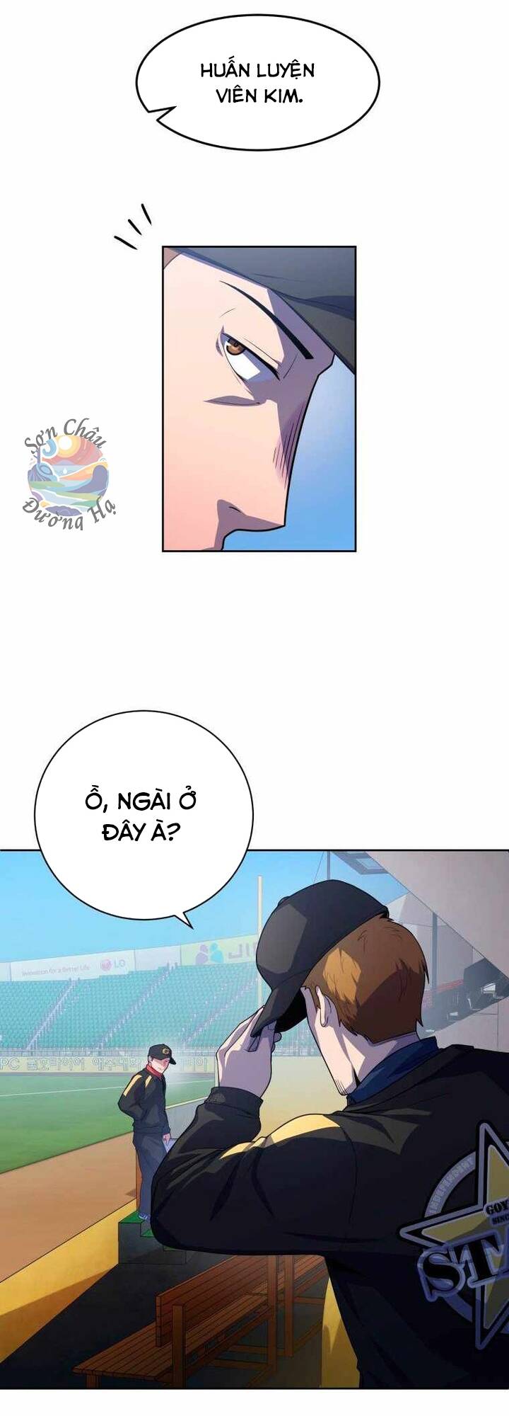 Vương Tử Bóng Chày Chapter 6 - Trang 2