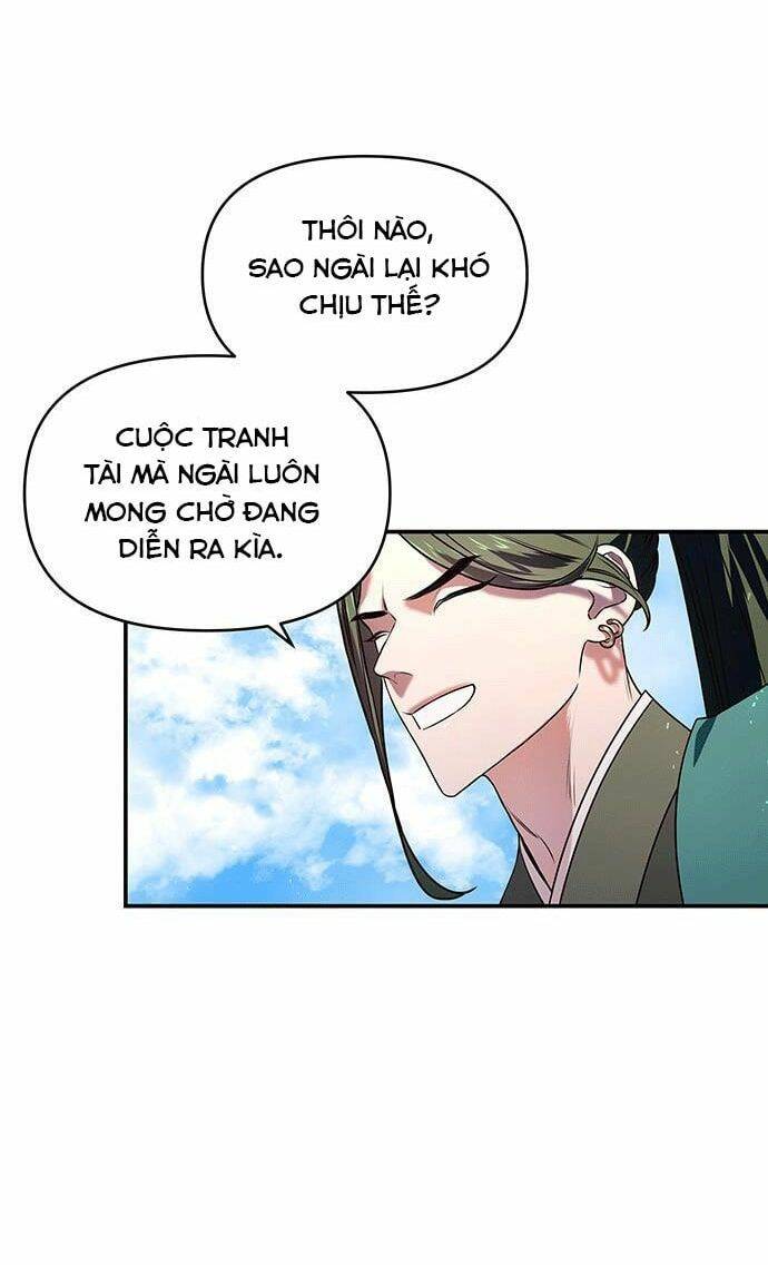 Vương Tử Huyền Bí Chapter 1 - Trang 2