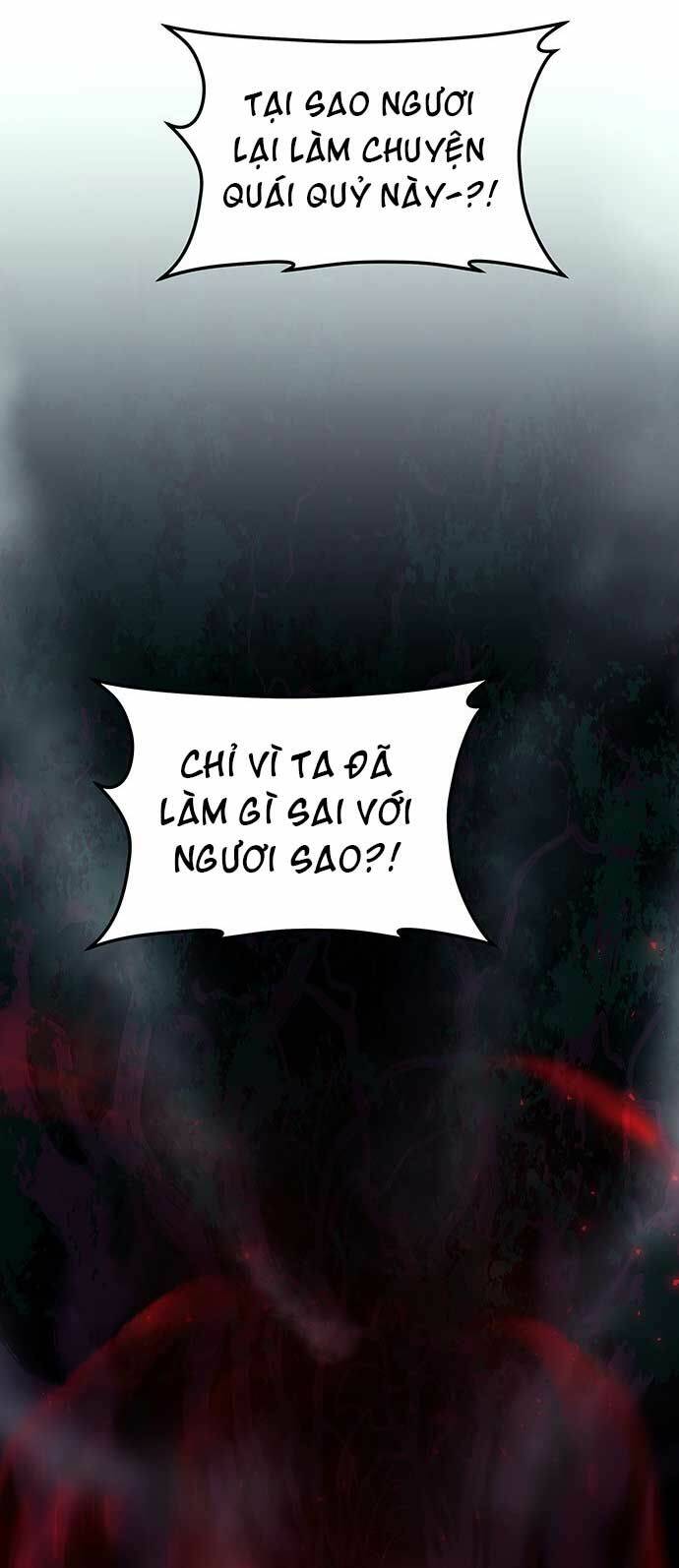 Vương Tử Huyền Bí Chapter 12 - Trang 2