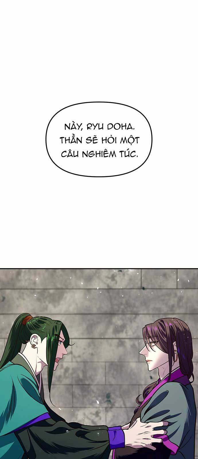 Vương Tử Huyền Bí Chapter 14 - Trang 2