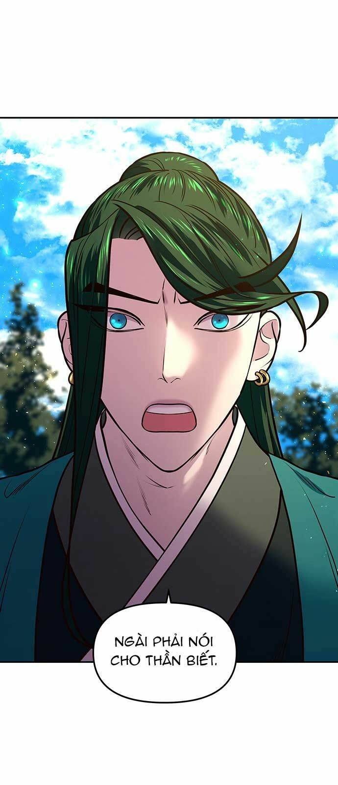 Vương Tử Huyền Bí Chapter 14 - Trang 2