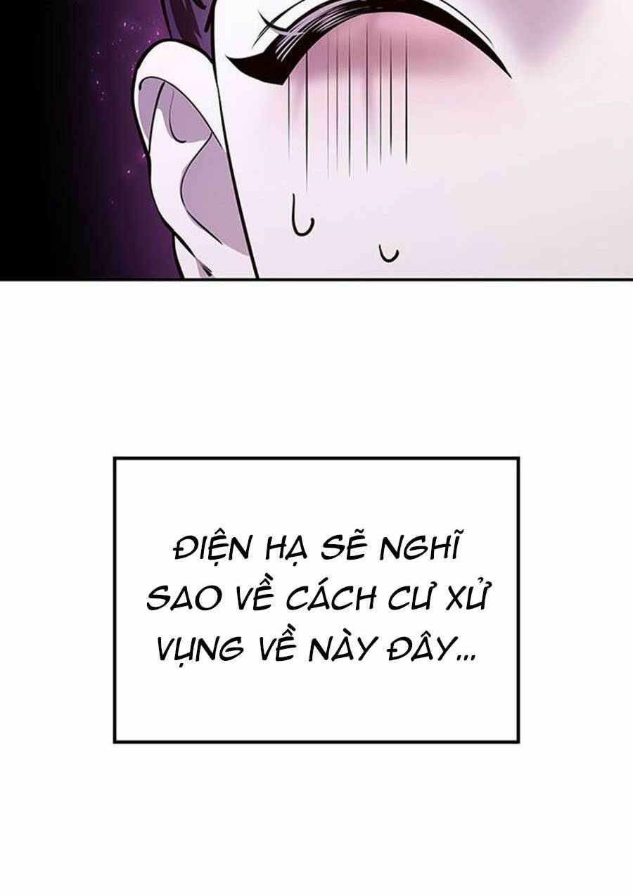 Vương Tử Huyền Bí Chapter 15 - Trang 2