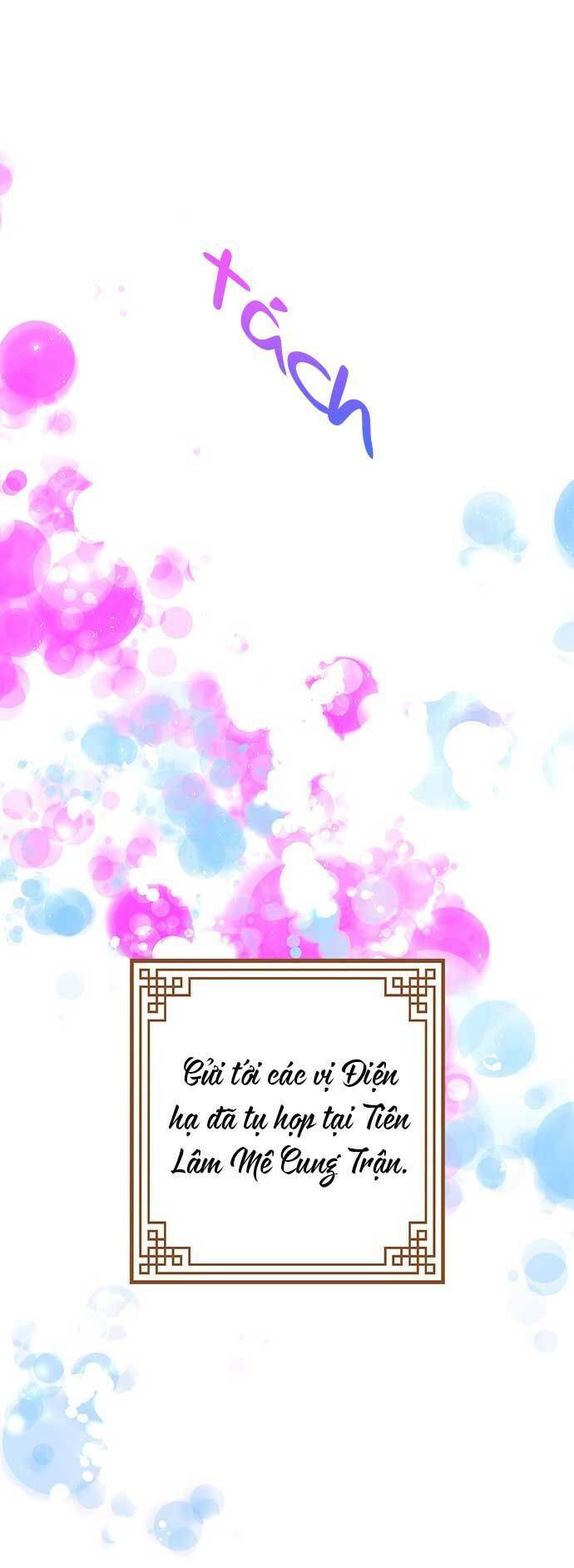 Vương Tử Huyền Bí Chapter 18 - Trang 2