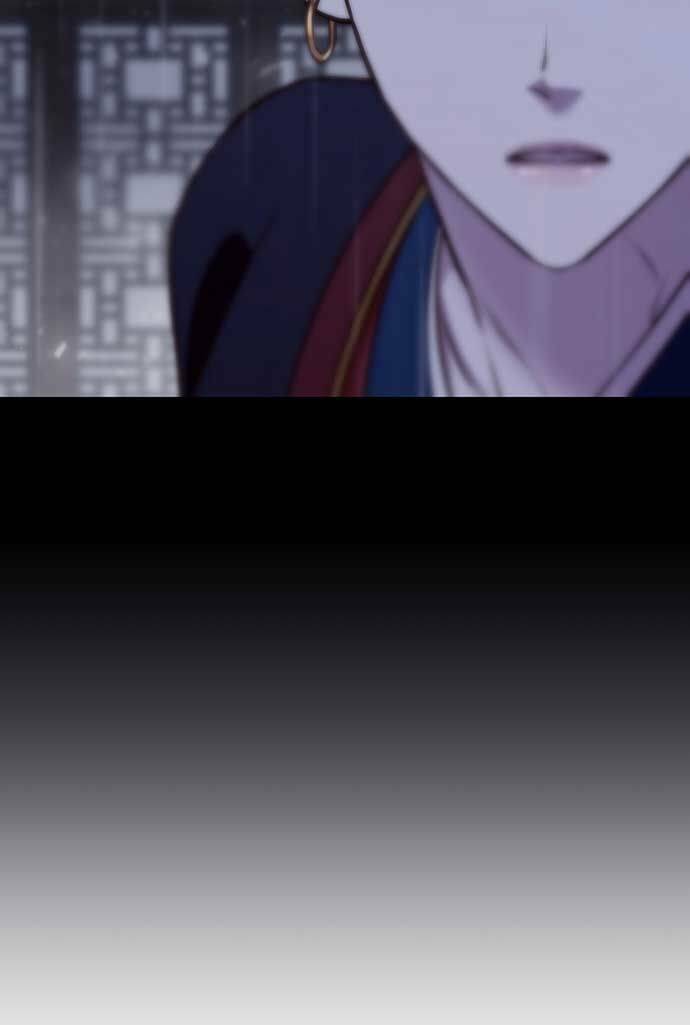 Vương Tử Huyền Bí Chapter 18 - Trang 2