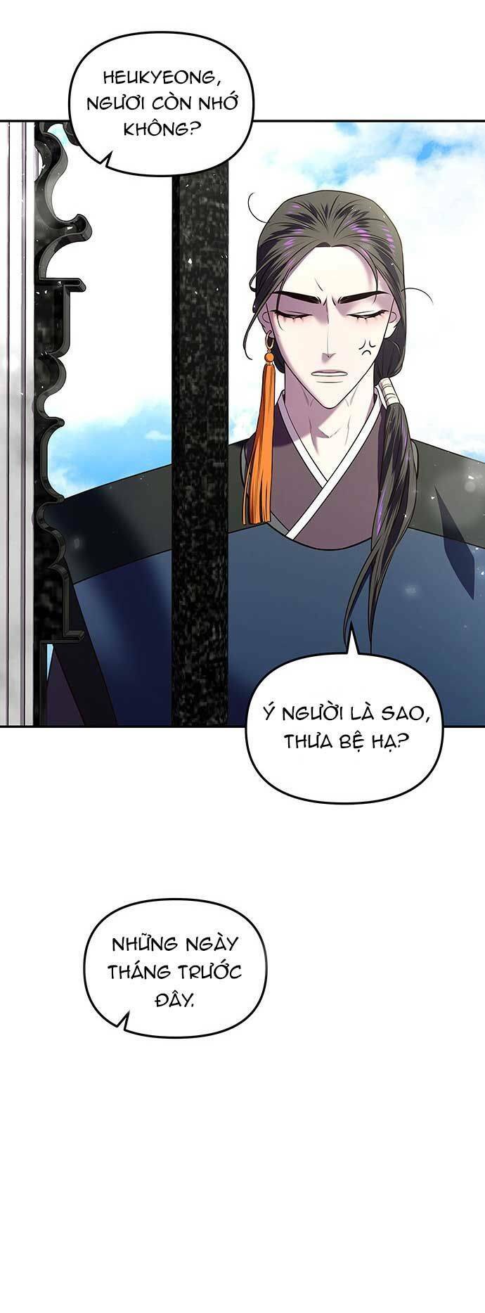 Vương Tử Huyền Bí Chapter 18 - Trang 2