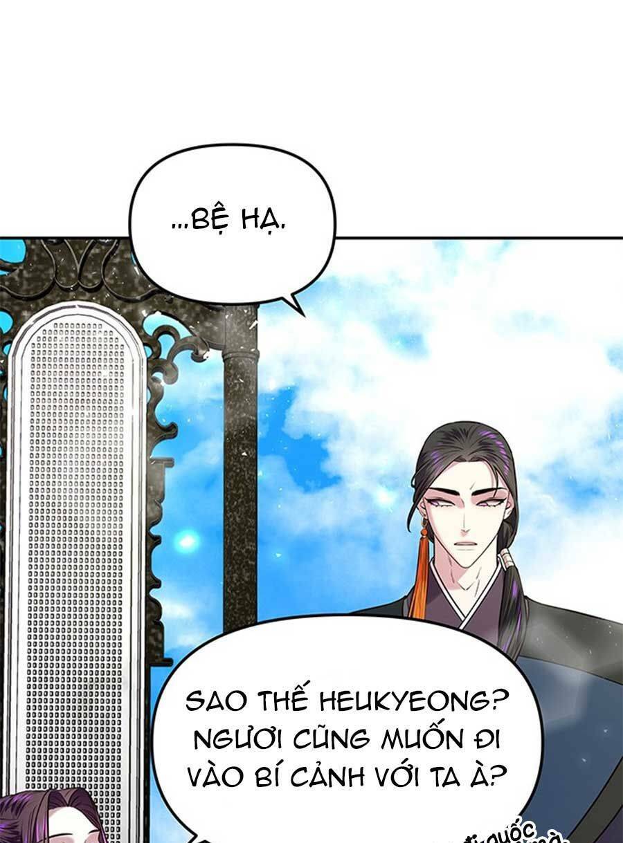 Vương Tử Huyền Bí Chapter 19 - Trang 2