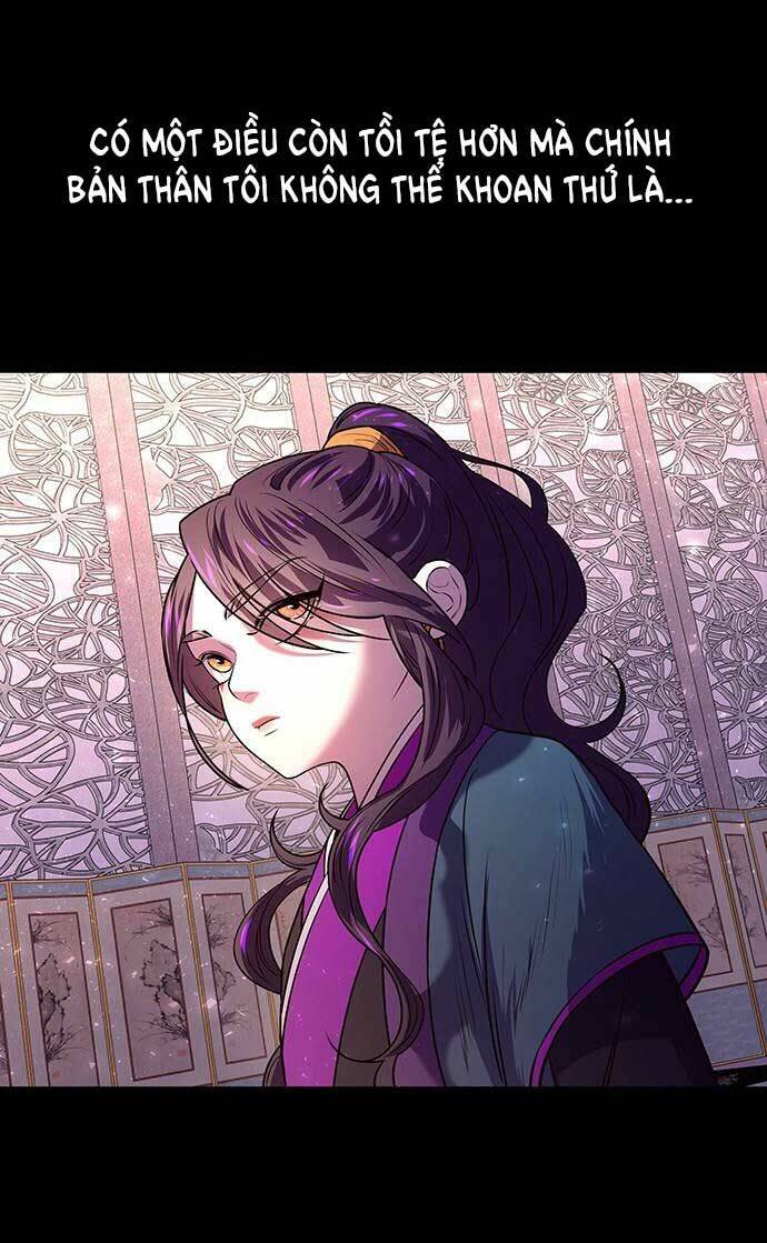 Vương Tử Huyền Bí Chapter 2 - Trang 2