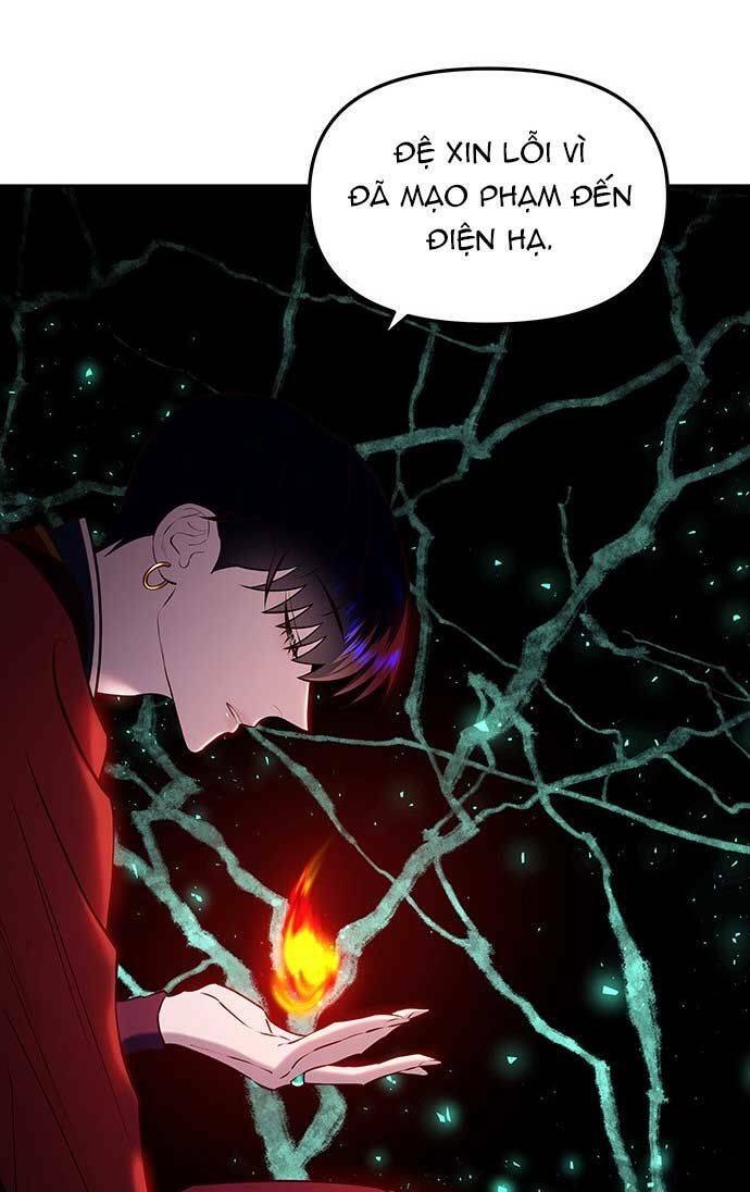 Vương Tử Huyền Bí Chapter 20 - Trang 2