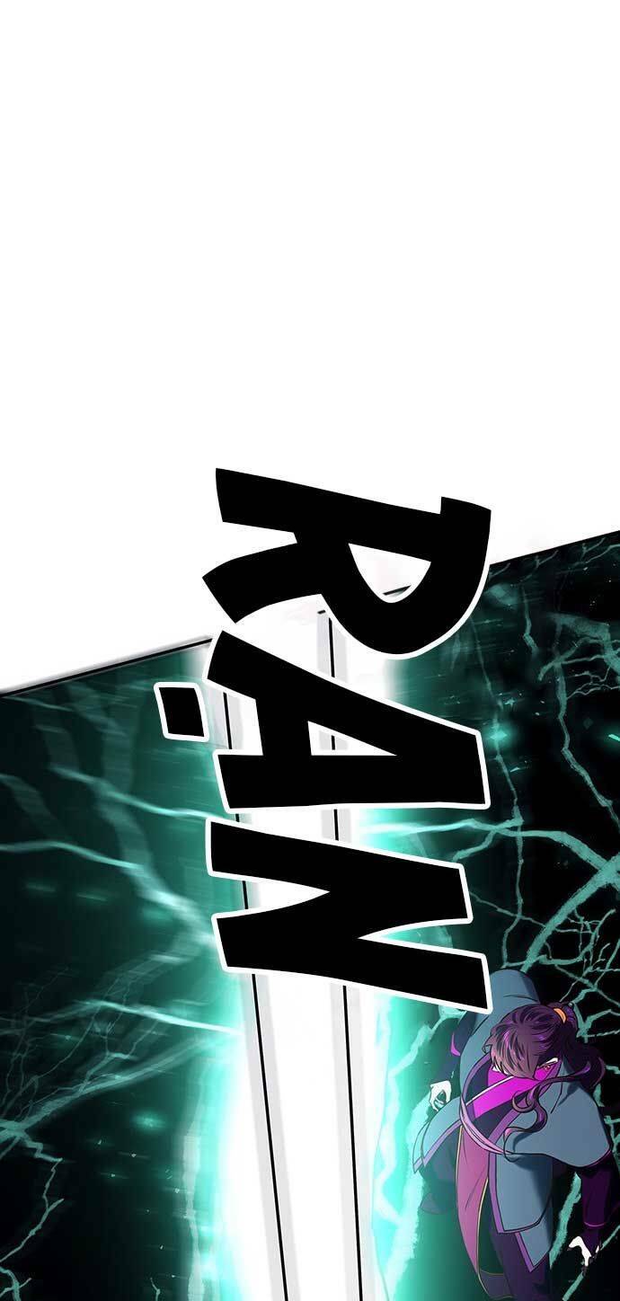 Vương Tử Huyền Bí Chapter 20 - Trang 2