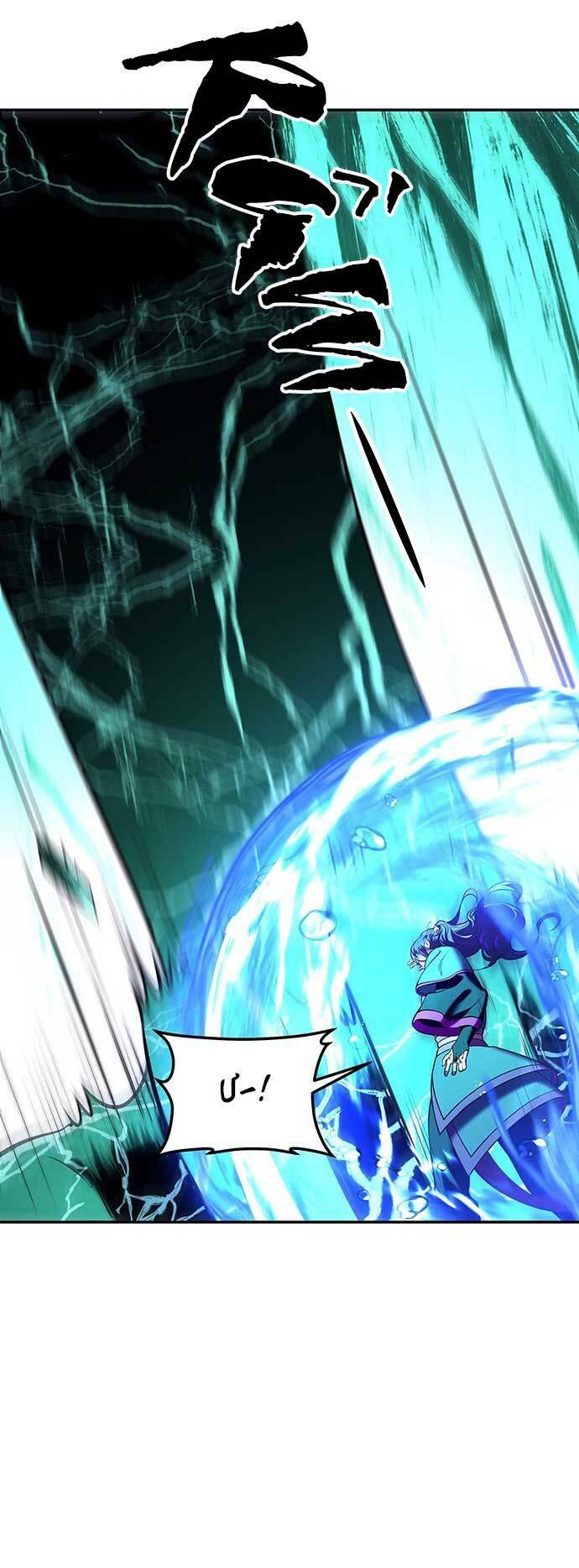 Vương Tử Huyền Bí Chapter 20 - Trang 2