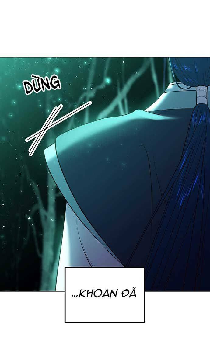 Vương Tử Huyền Bí Chapter 20 - Trang 2