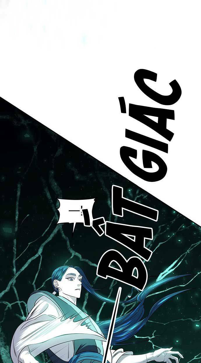 Vương Tử Huyền Bí Chapter 20 - Trang 2