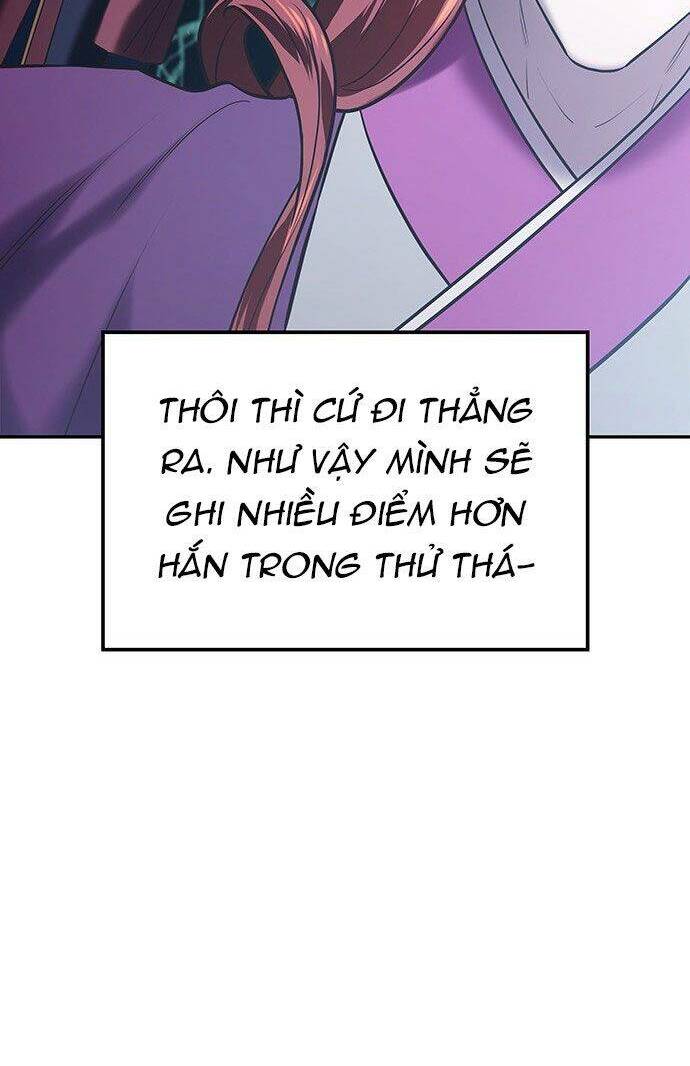 Vương Tử Huyền Bí Chapter 22 - Trang 2