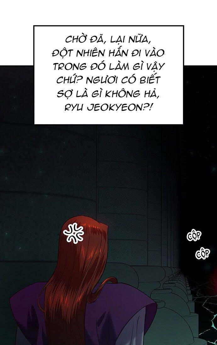 Vương Tử Huyền Bí Chapter 22 - Trang 2