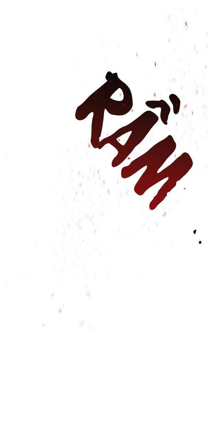 Vương Tử Huyền Bí Chapter 23 - Trang 2