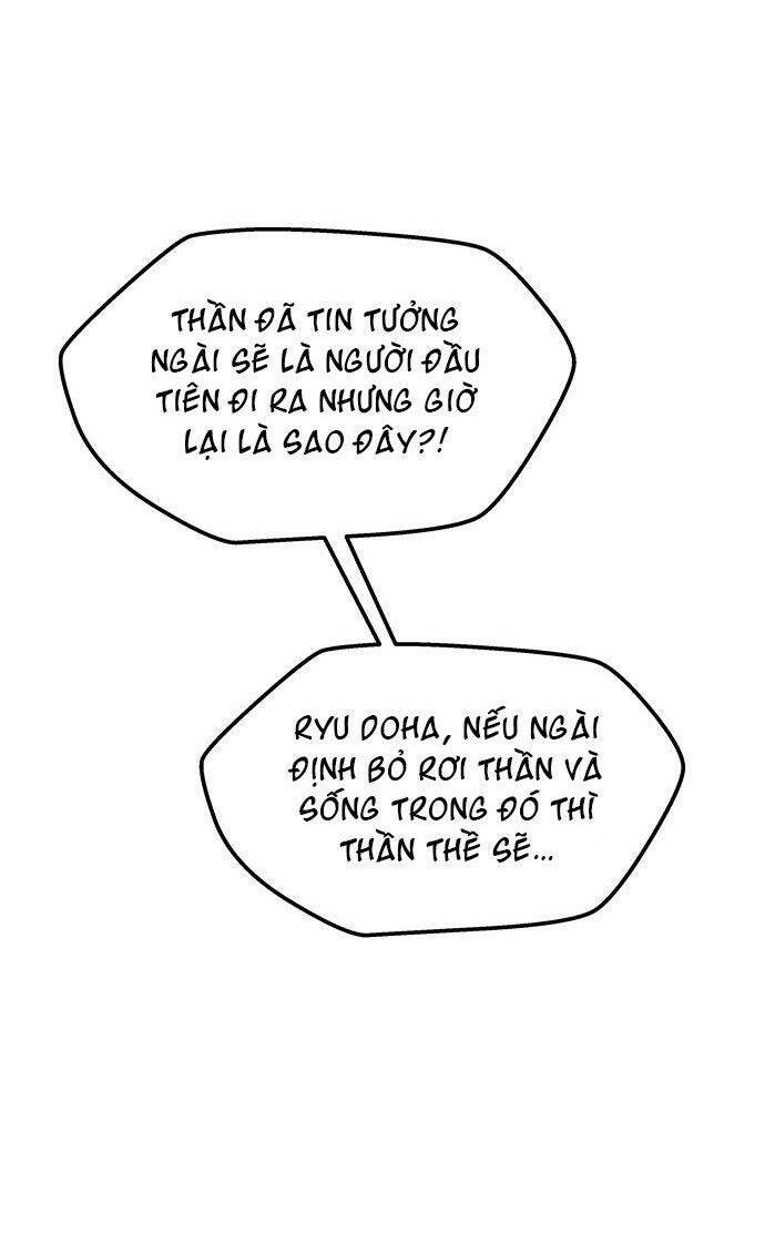 Vương Tử Huyền Bí Chapter 23 - Trang 2