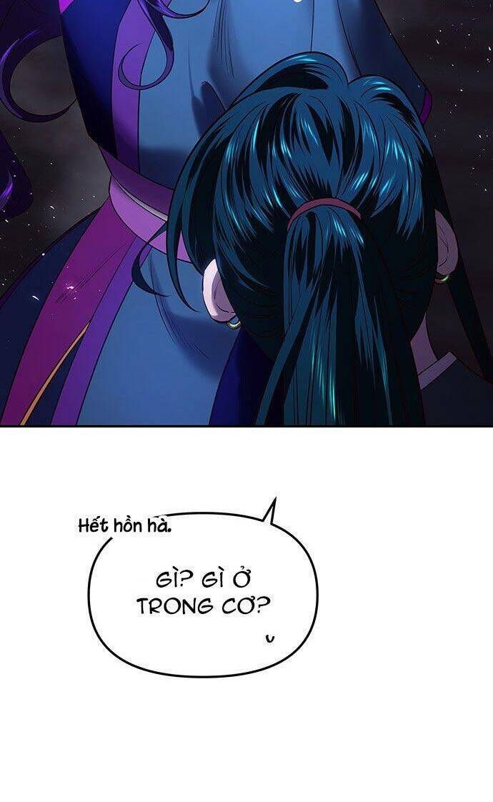 Vương Tử Huyền Bí Chapter 23 - Trang 2