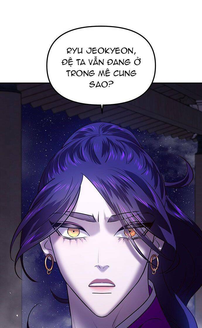 Vương Tử Huyền Bí Chapter 23 - Trang 2