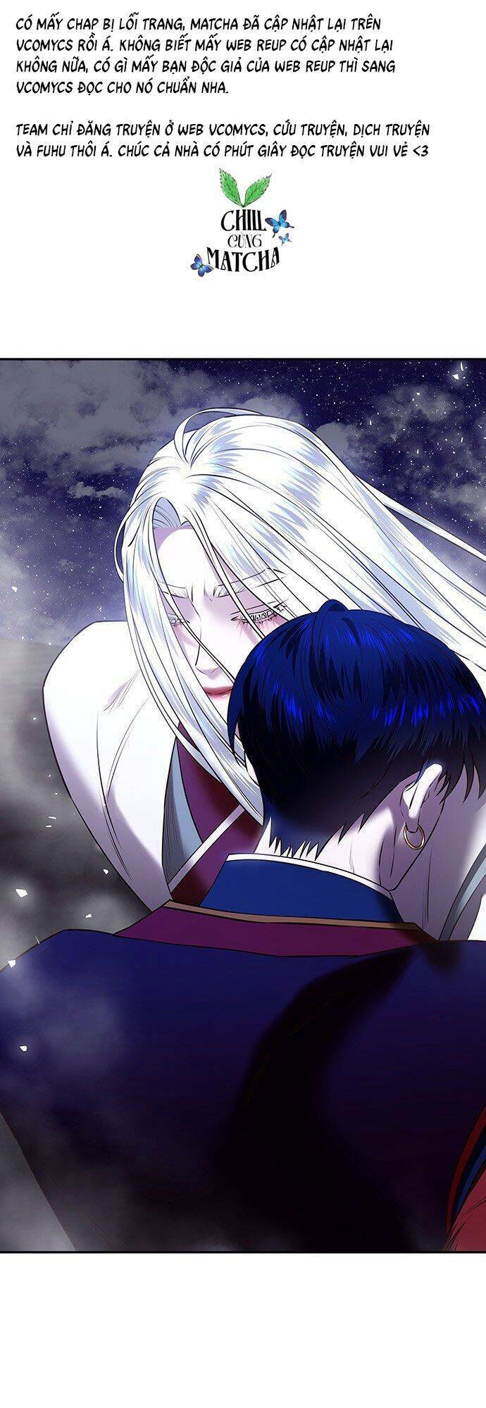 Vương Tử Huyền Bí Chapter 24 - Trang 2